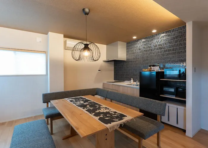 下新町 庵